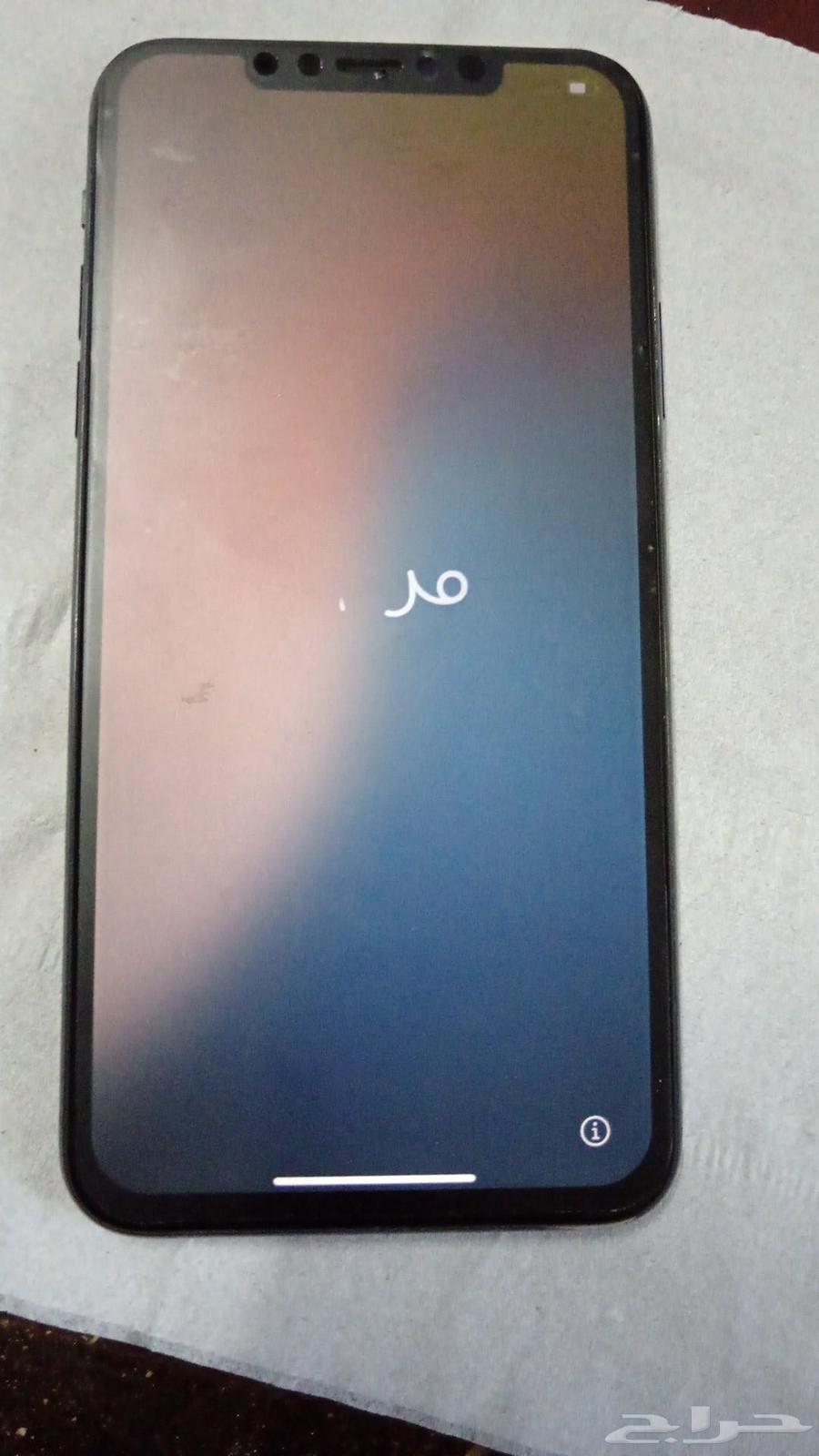 iPhone 11 Pro Max 256GB screen not replaced64391188235266110