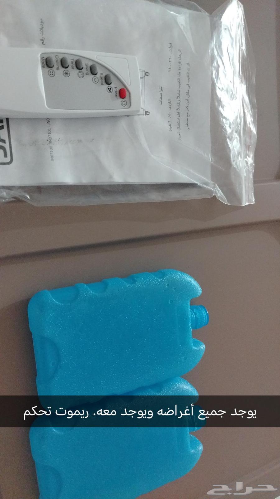 مكيف صحراوي64378963692035110