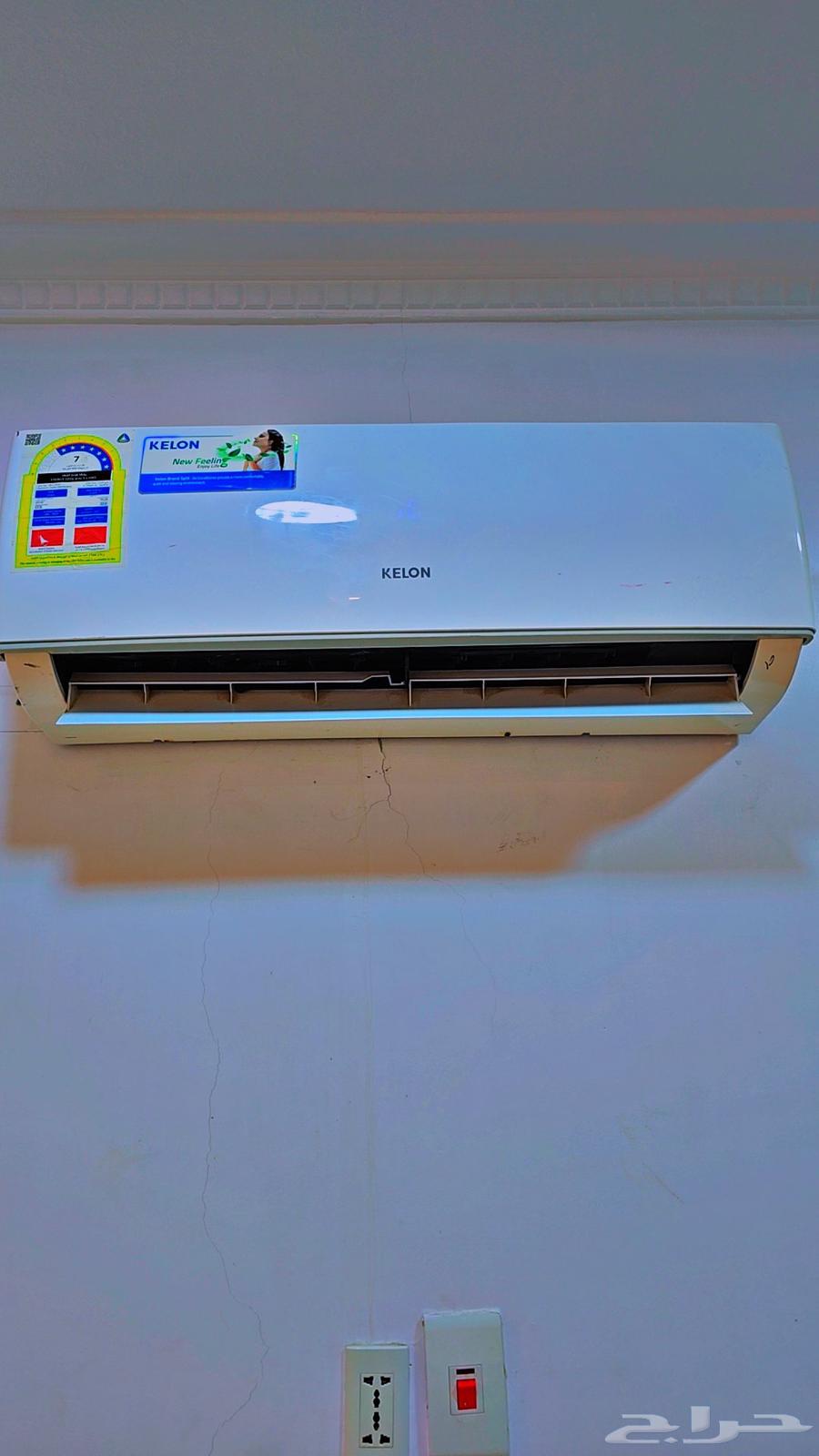 مكيف سبلت 18 نظيف بارد جدا للبيع 7 نجوم64386374350594113