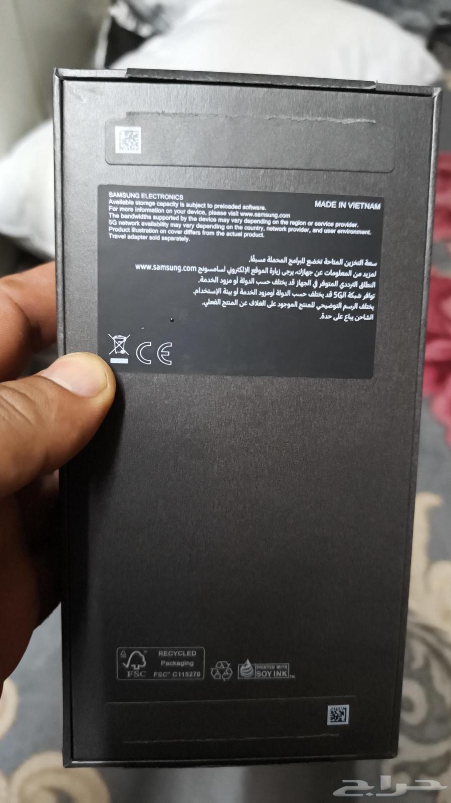 السلام عليكم ورحمة الله وبركاتو للبيع جوال اس 25 الترا64388093348097113