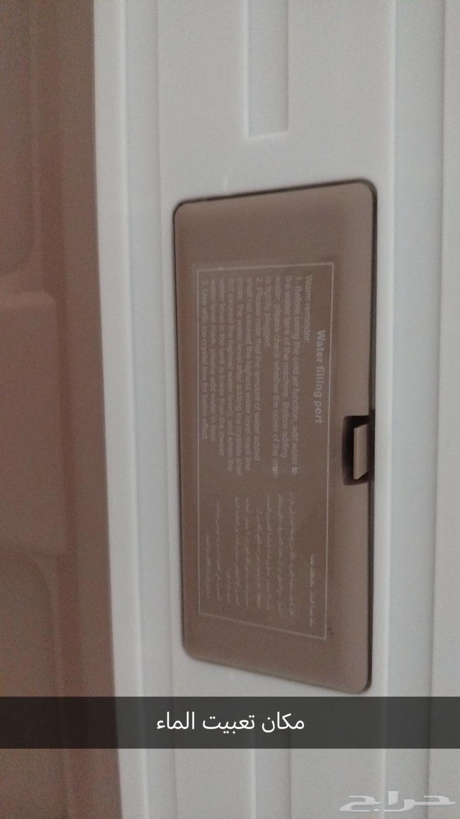 مكيف صحراوي64378963692035114