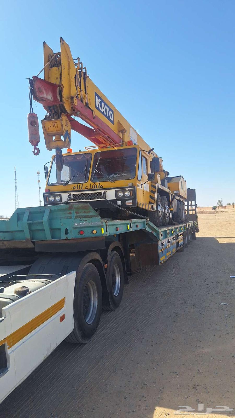 لوبد.متواجد بالرياض64390471996418110