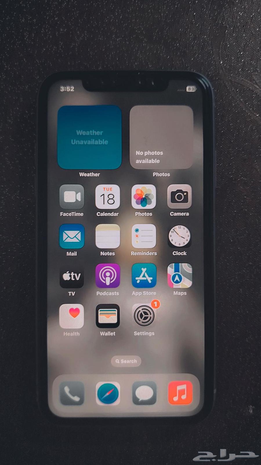 iPhone 11 unopened, excellent condition with original charger64386808279170110