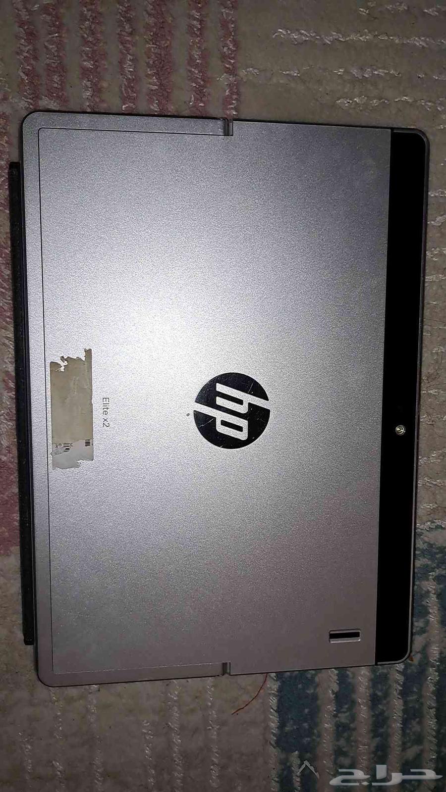 لابتوب elite x2 السوم 50064382086606467112