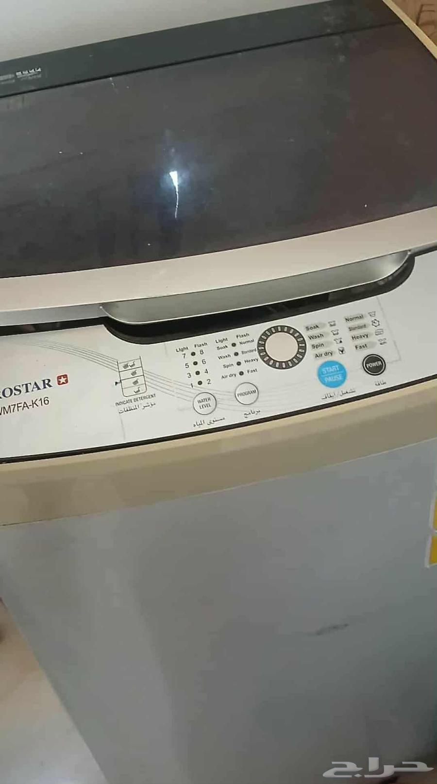 غسالة اتوماتيك و سير كهربائي64386374284673111