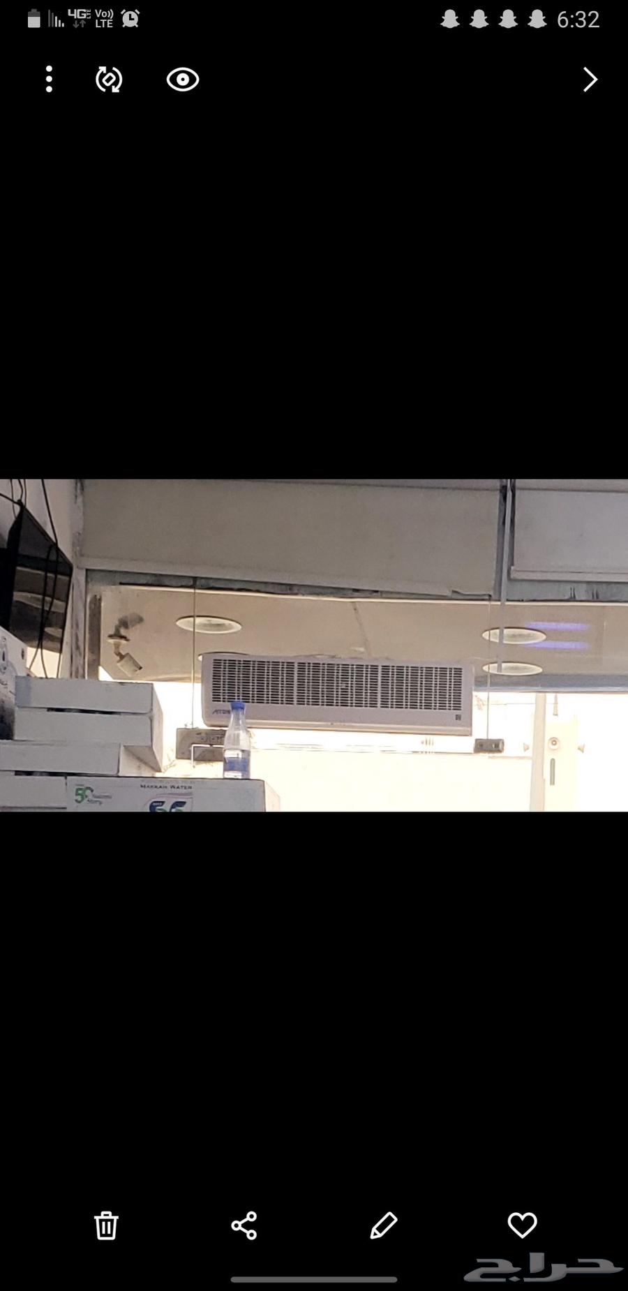 ستاره هواء64378890918402110