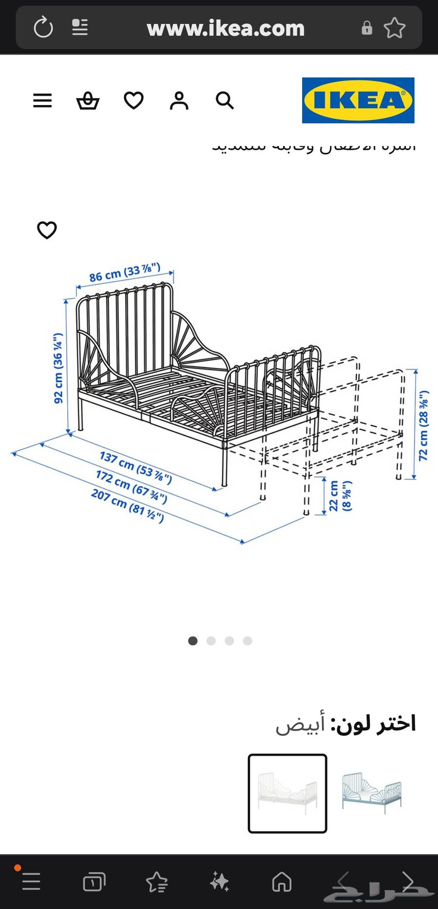 سرير من ايكيا64386724944002113