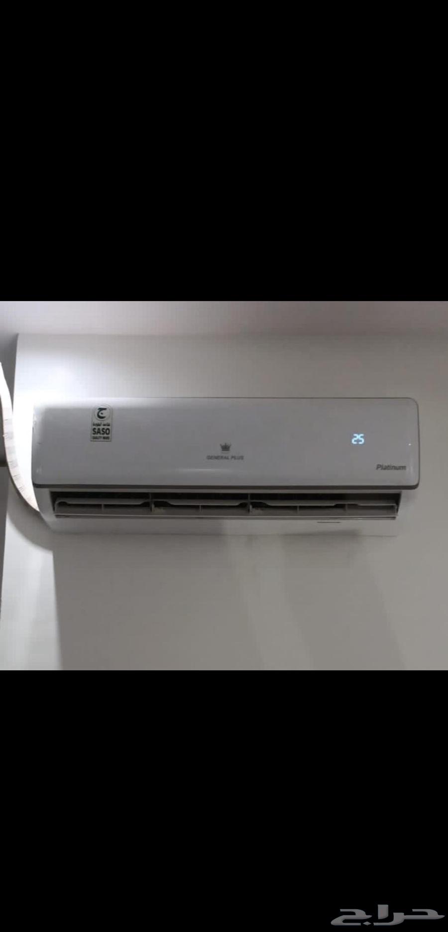 مكيف64389322400514112