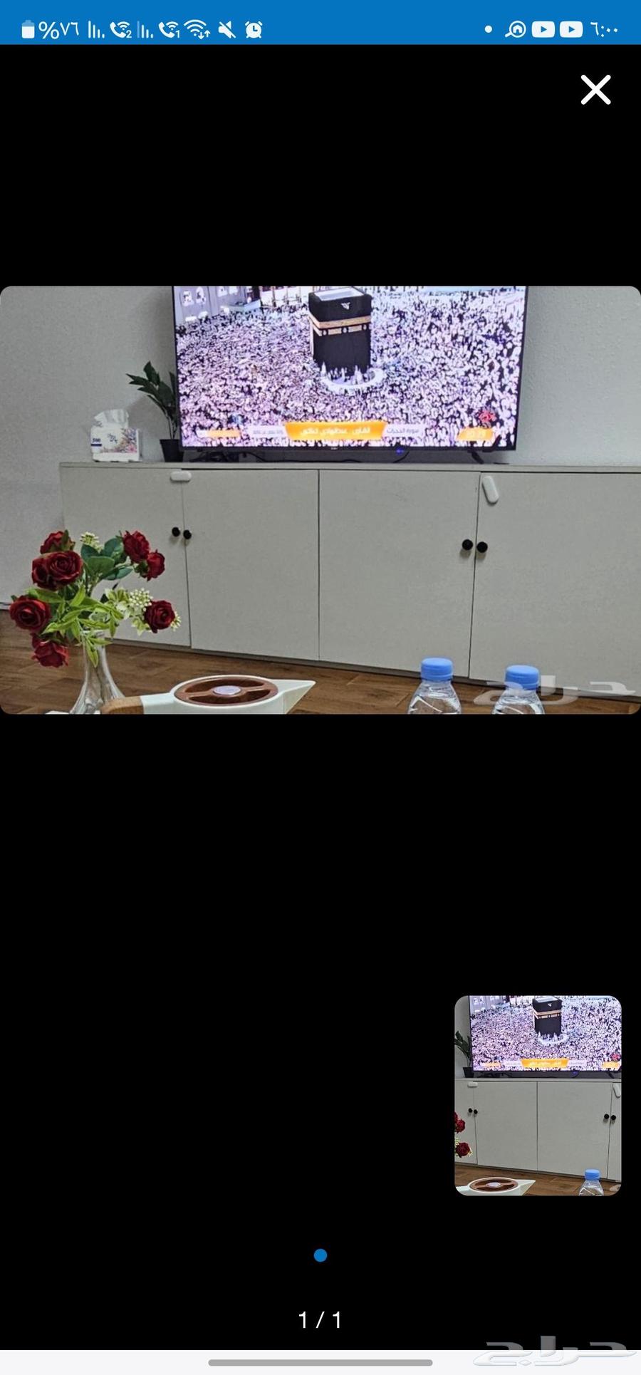 Table64379718152577110