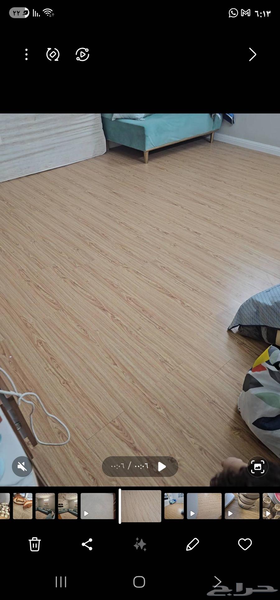 باركيه مستعمل نظيف للبيع64392360644867110