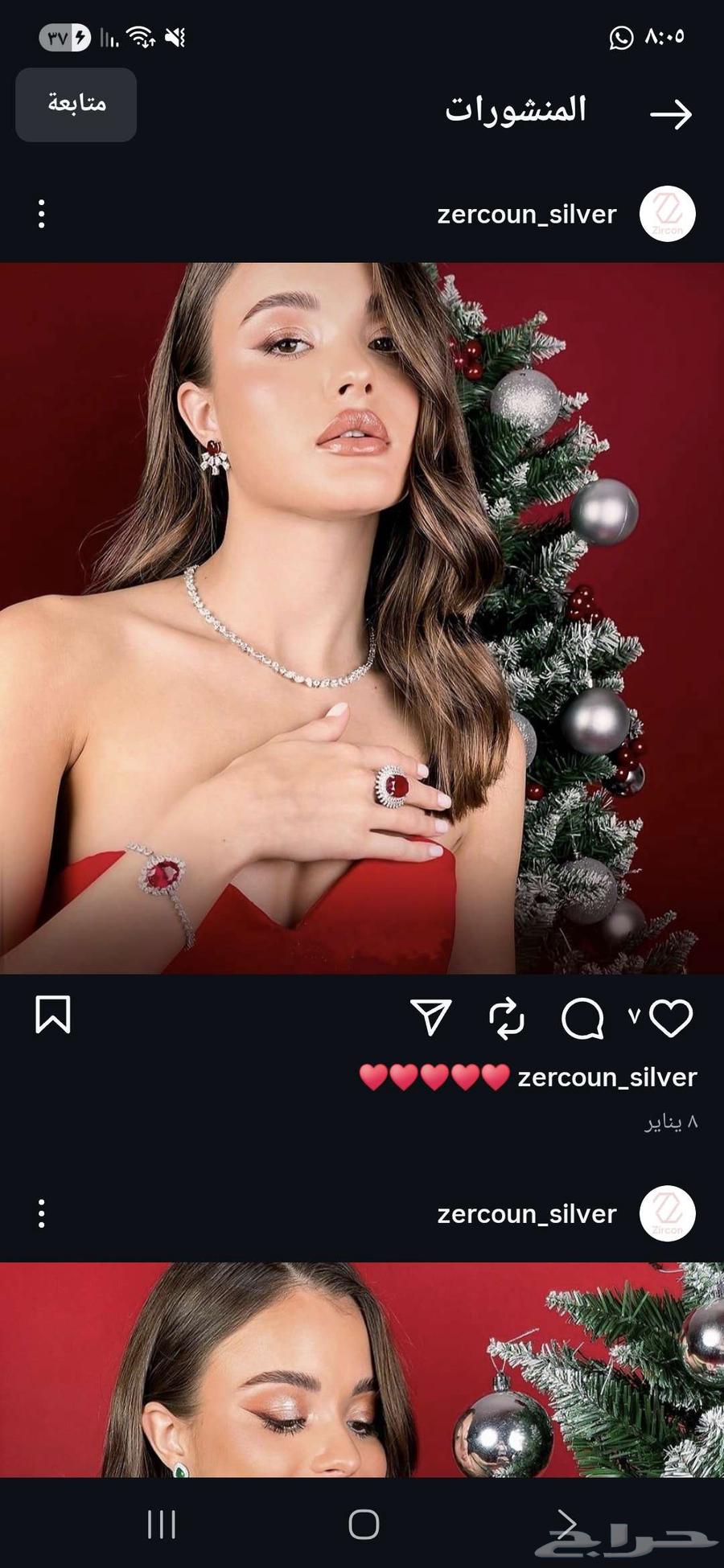 مجوهرات فضة ايطالية64383192228611111