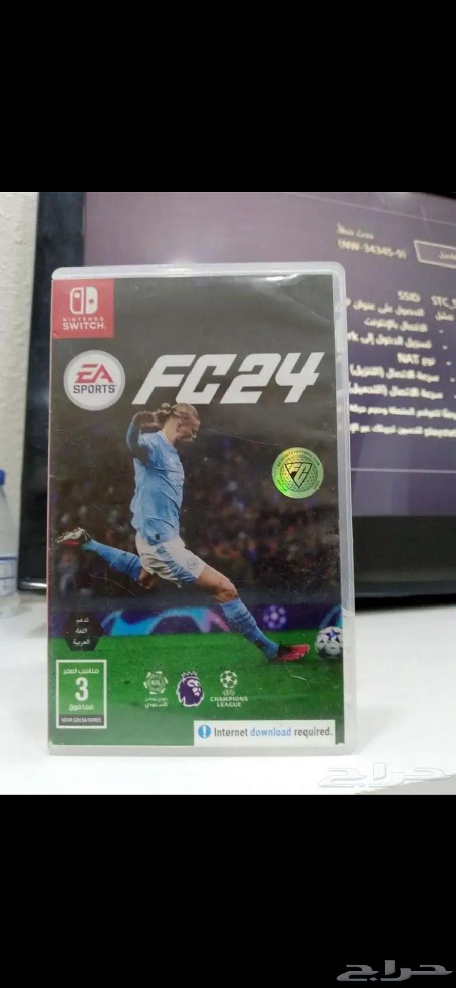 نينتندو سويتش أوليد64390374991746112