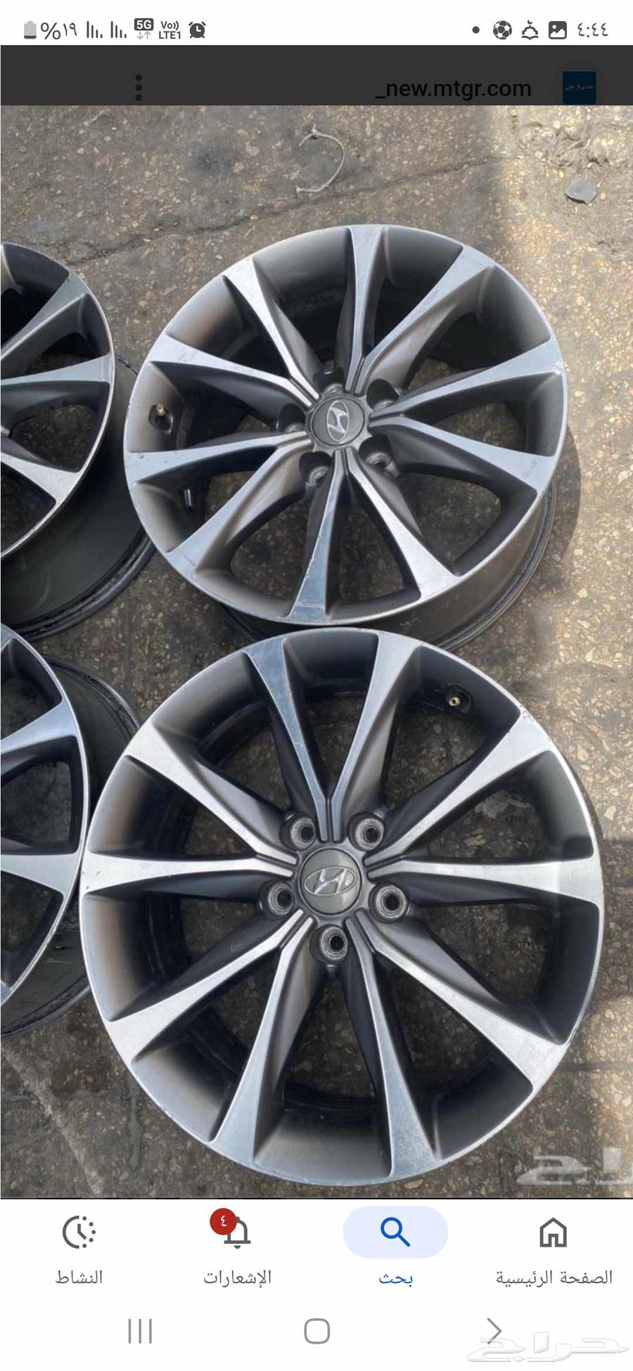 السلام عليكم يوجد لدينا جنوط ازير مديل 2016 مقاس 1864380259893377110