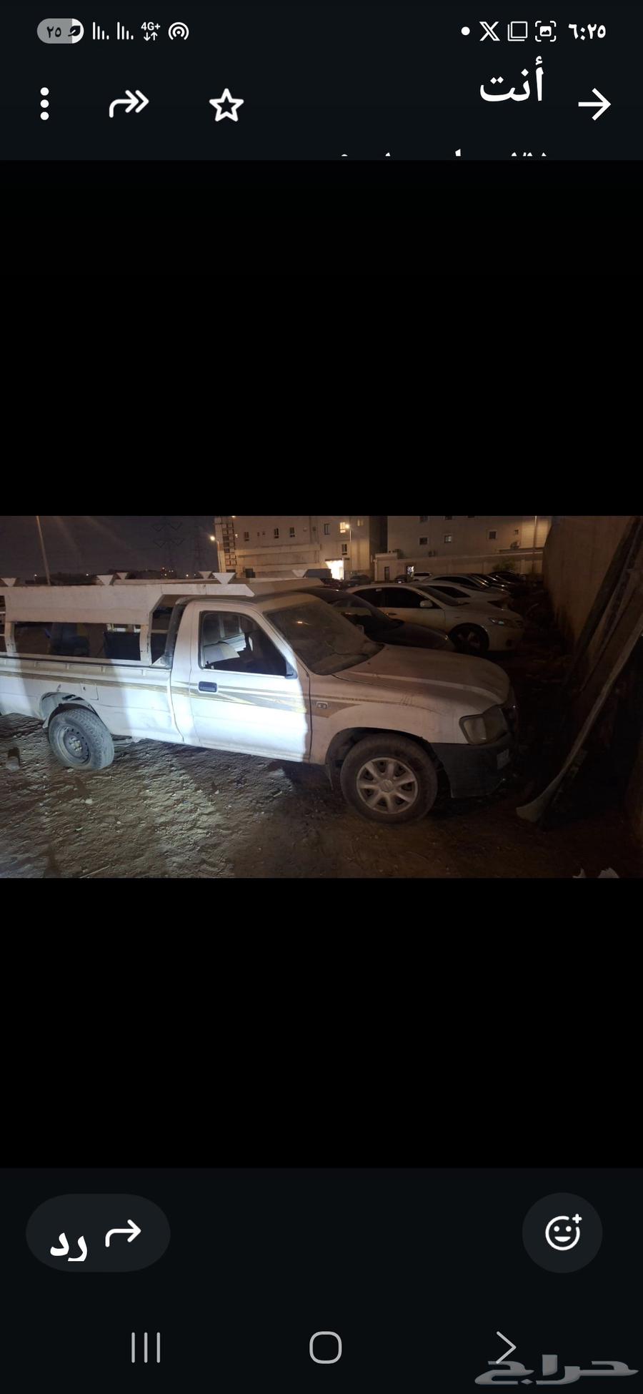 وانيت صيني 2011 للبيع64533436626689112