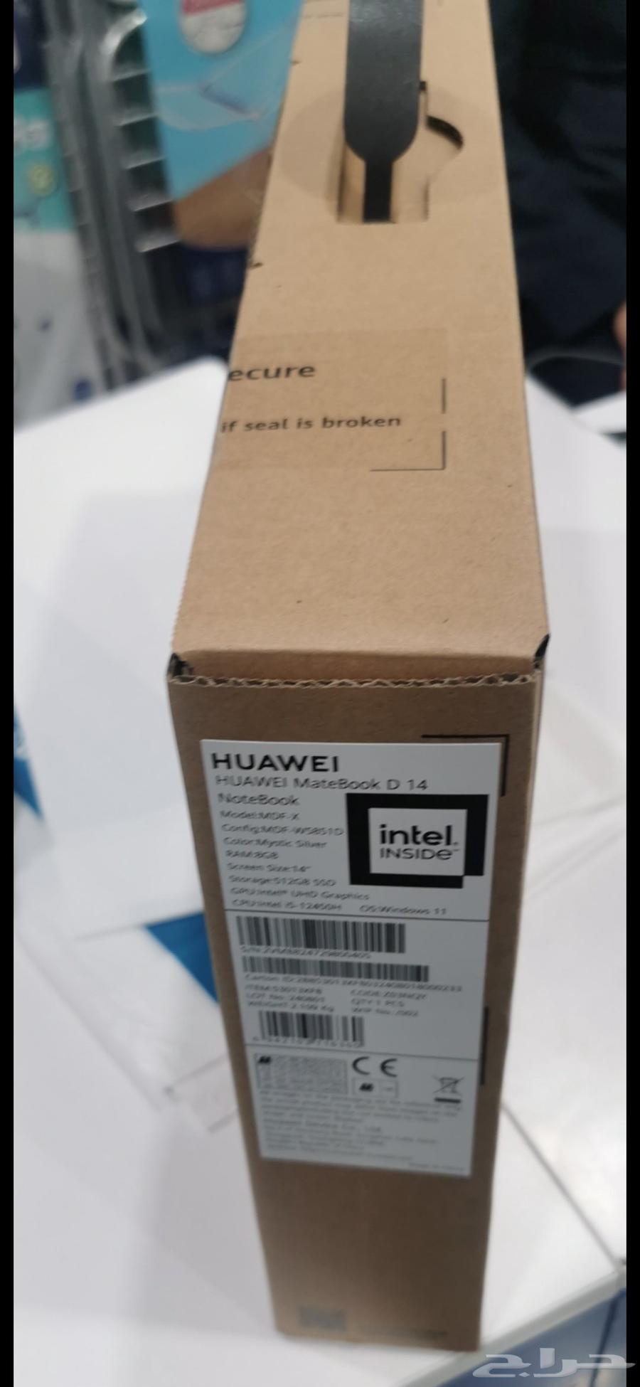 لابتوب هواوي جديد مقفل لم يستخدم64379588017026110