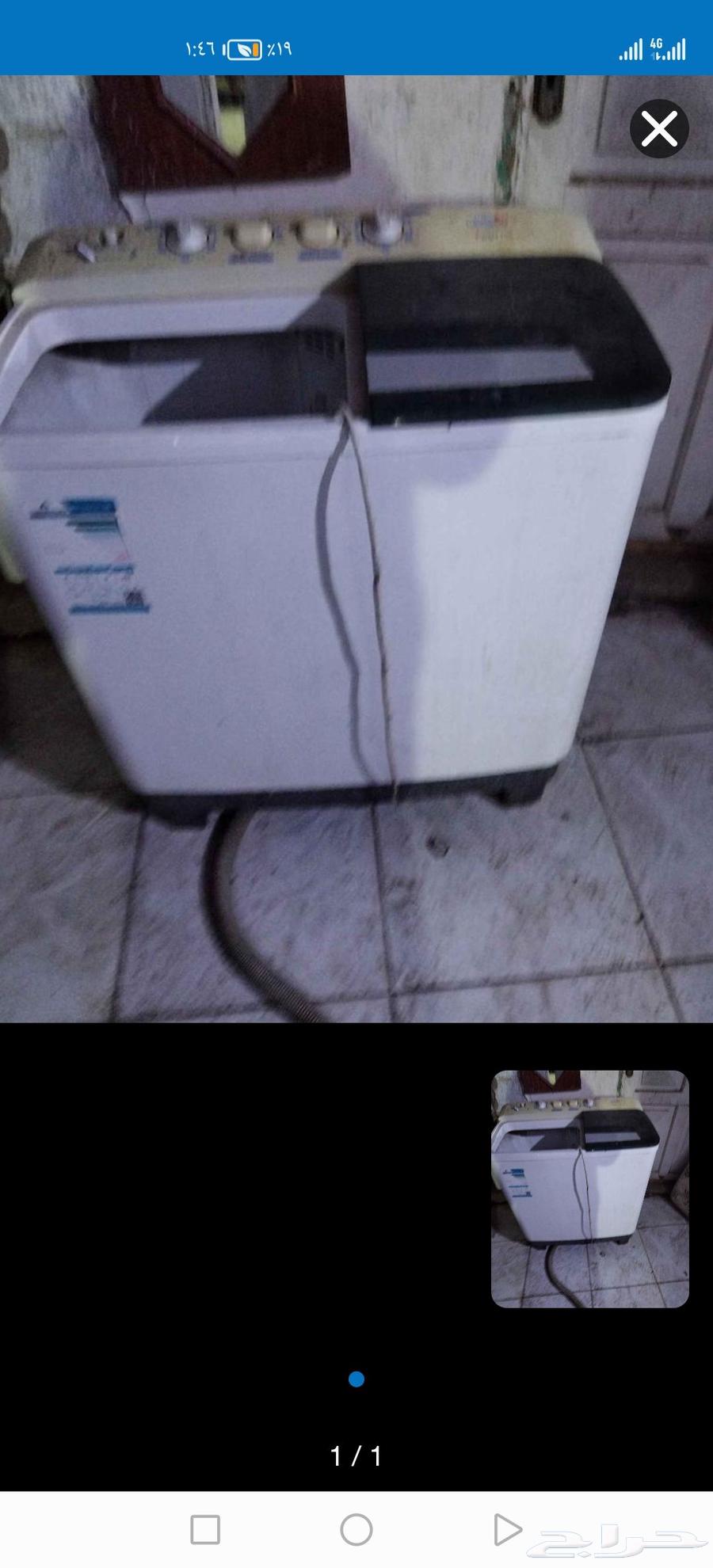 غسالة ومجفف للبيع عاجل بسبب السفر64377579736066110