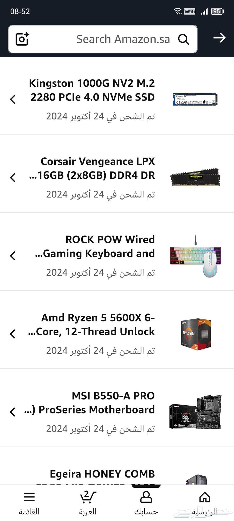 PC قيمنق64380737440513111