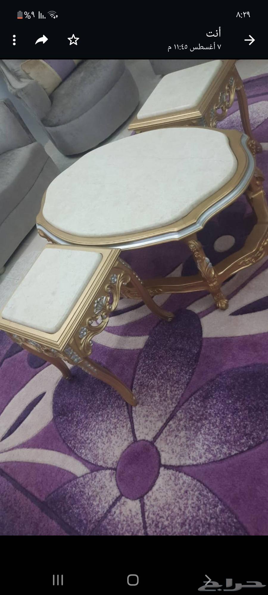 سجادة للبيع64380075531393110