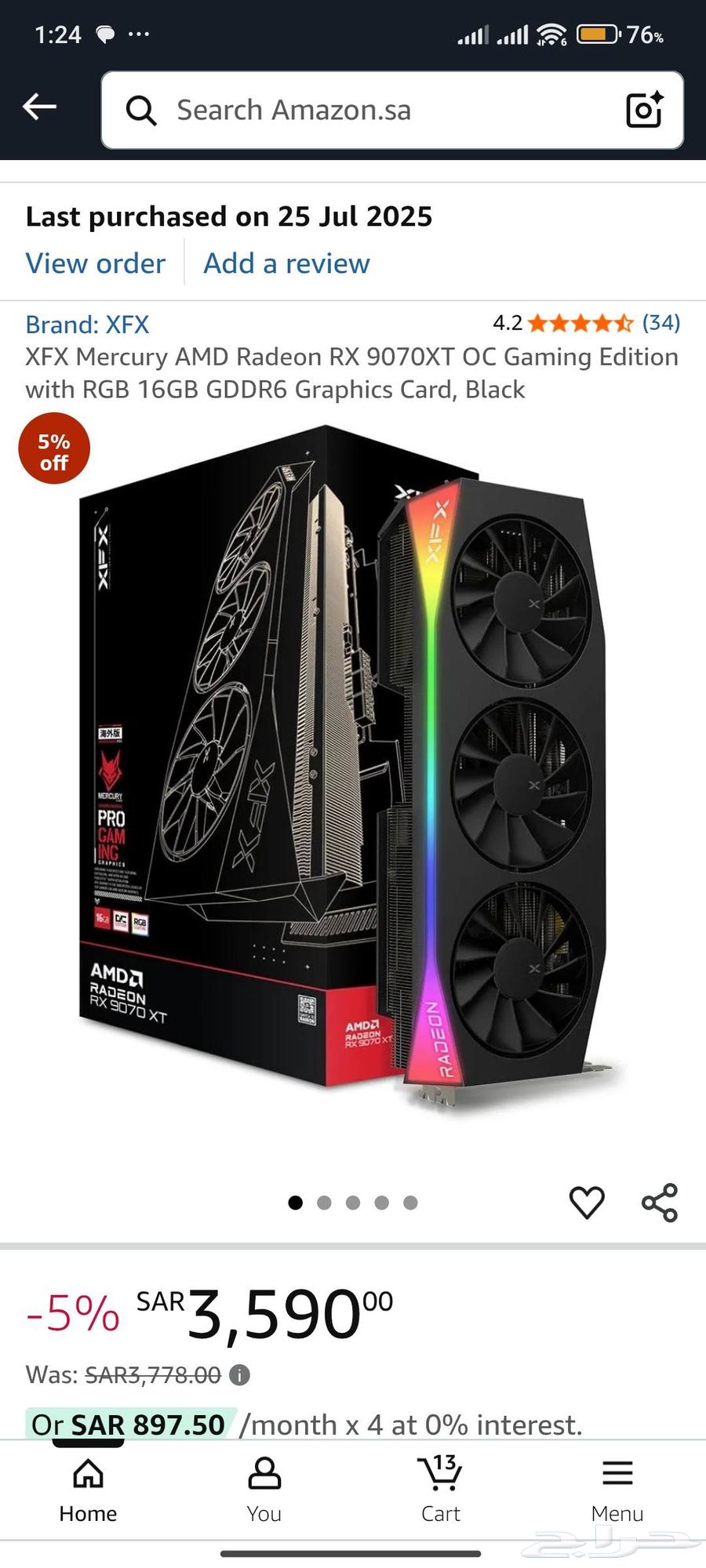 AMD RADEON 9070XT Graphics Card64383386526594112