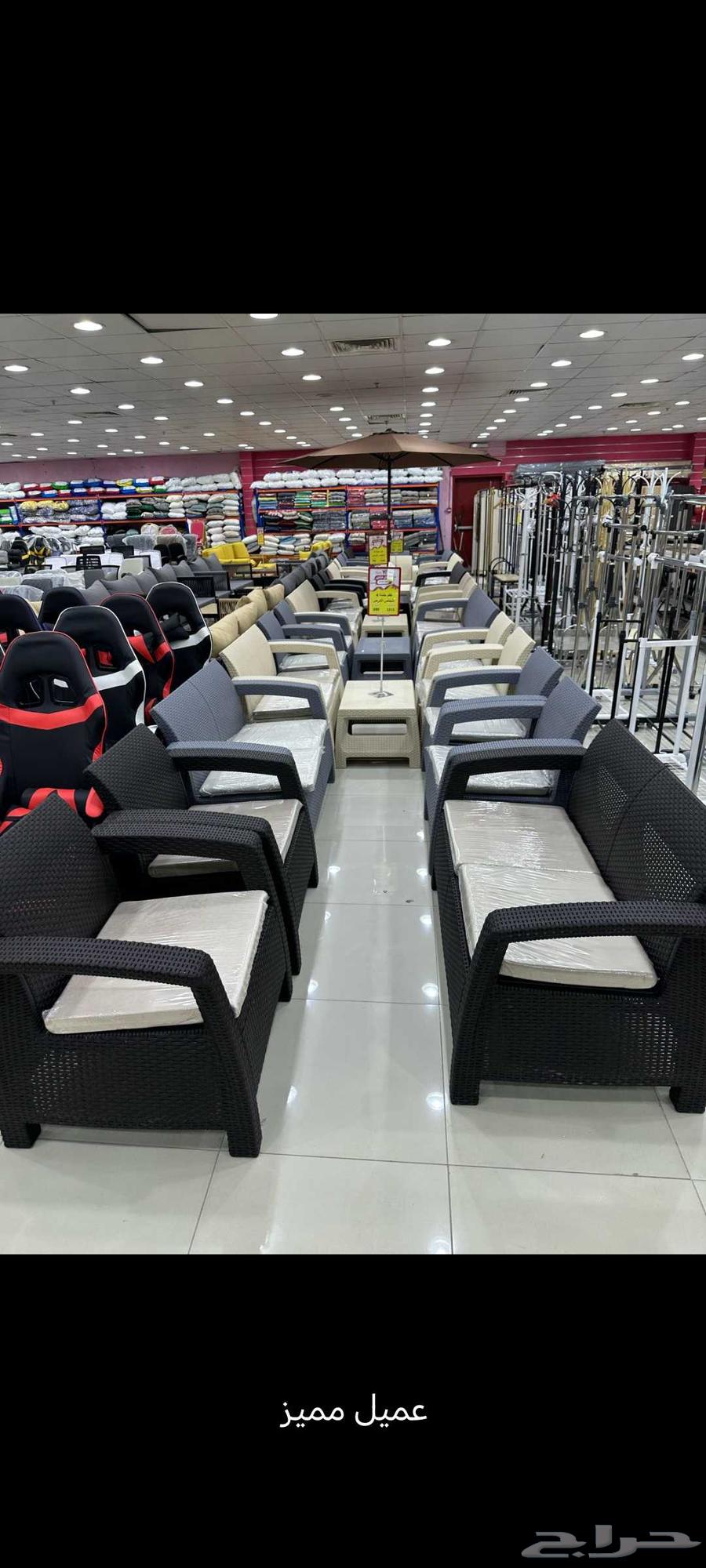 Garden Sets64385578651138113