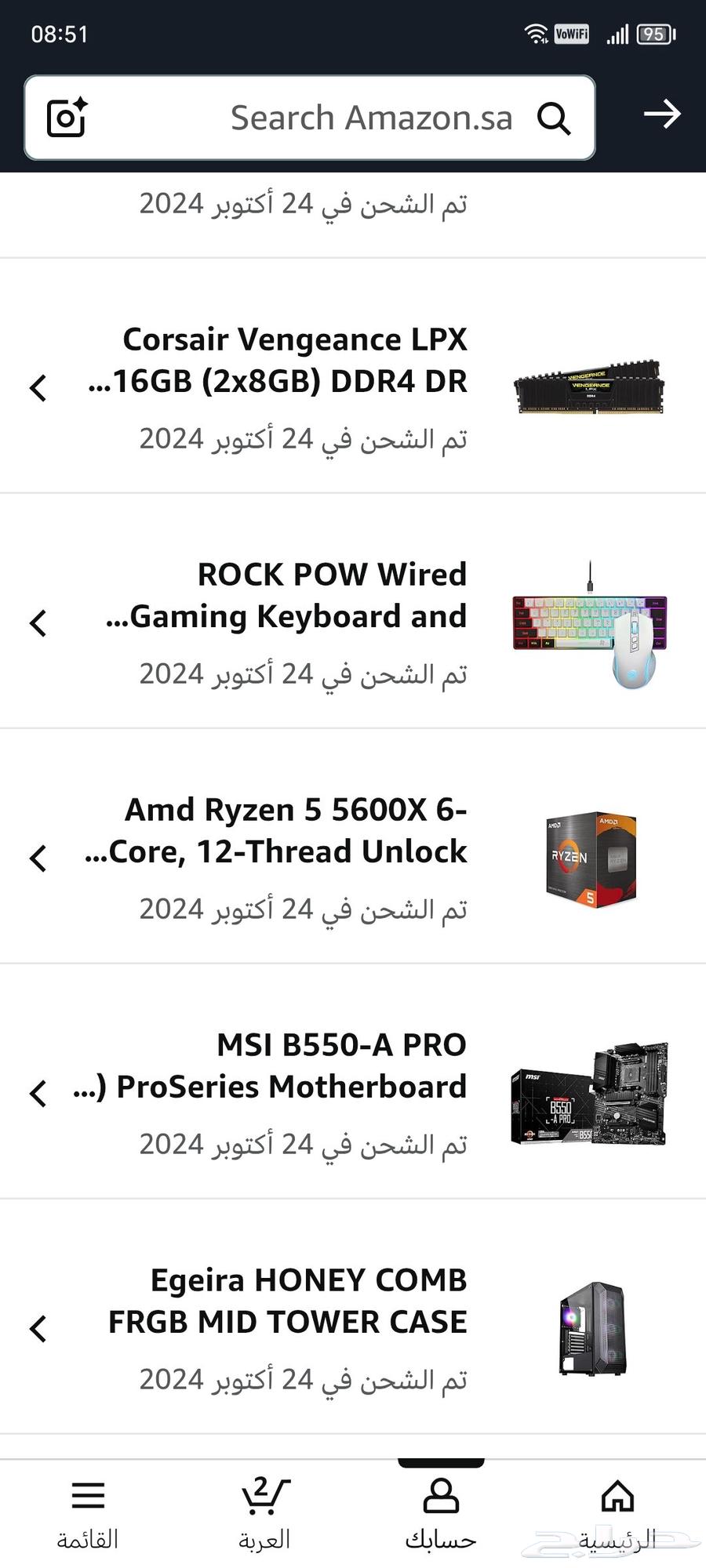 PC قيمنق64380737440513110