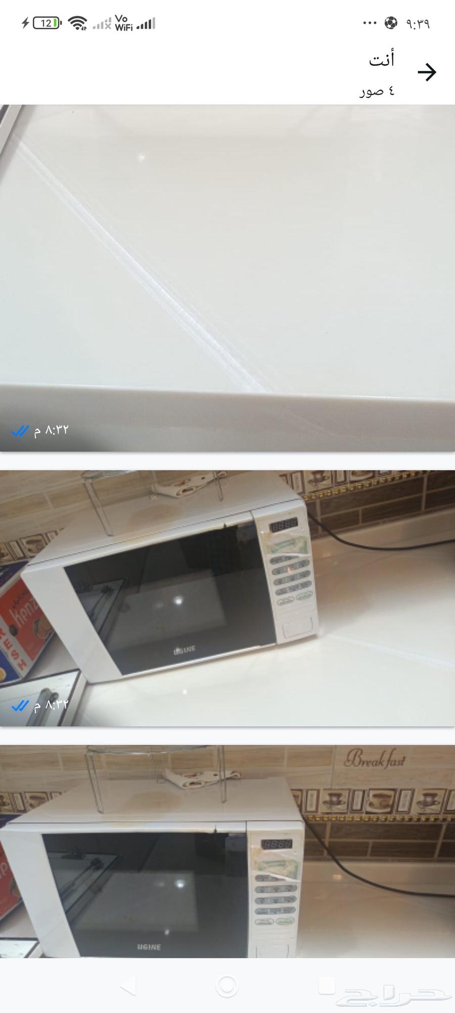 Microwave for sale, clean and used, its quality is very good64390775151746110