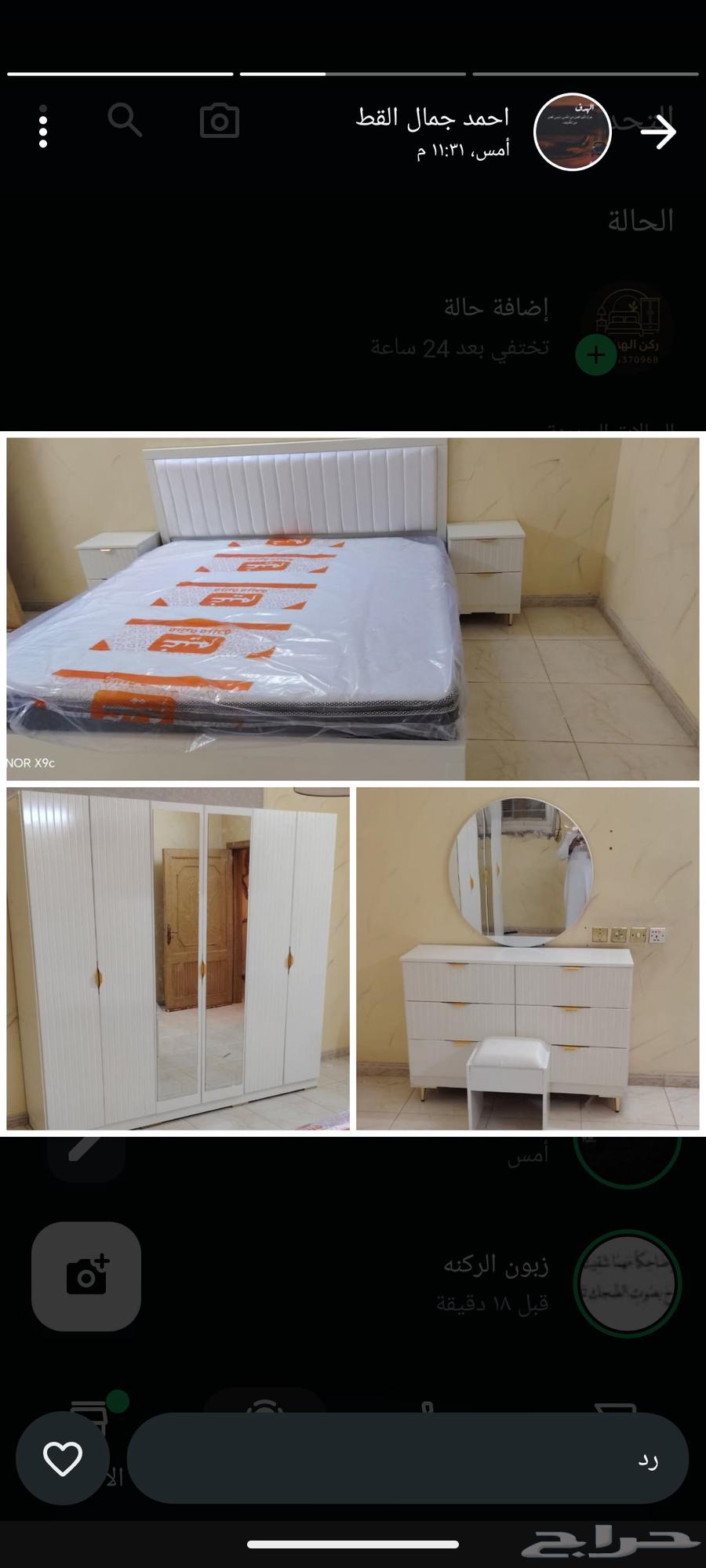 غرف نوم جديده جاهزه بسعر المصنع64381521982339114