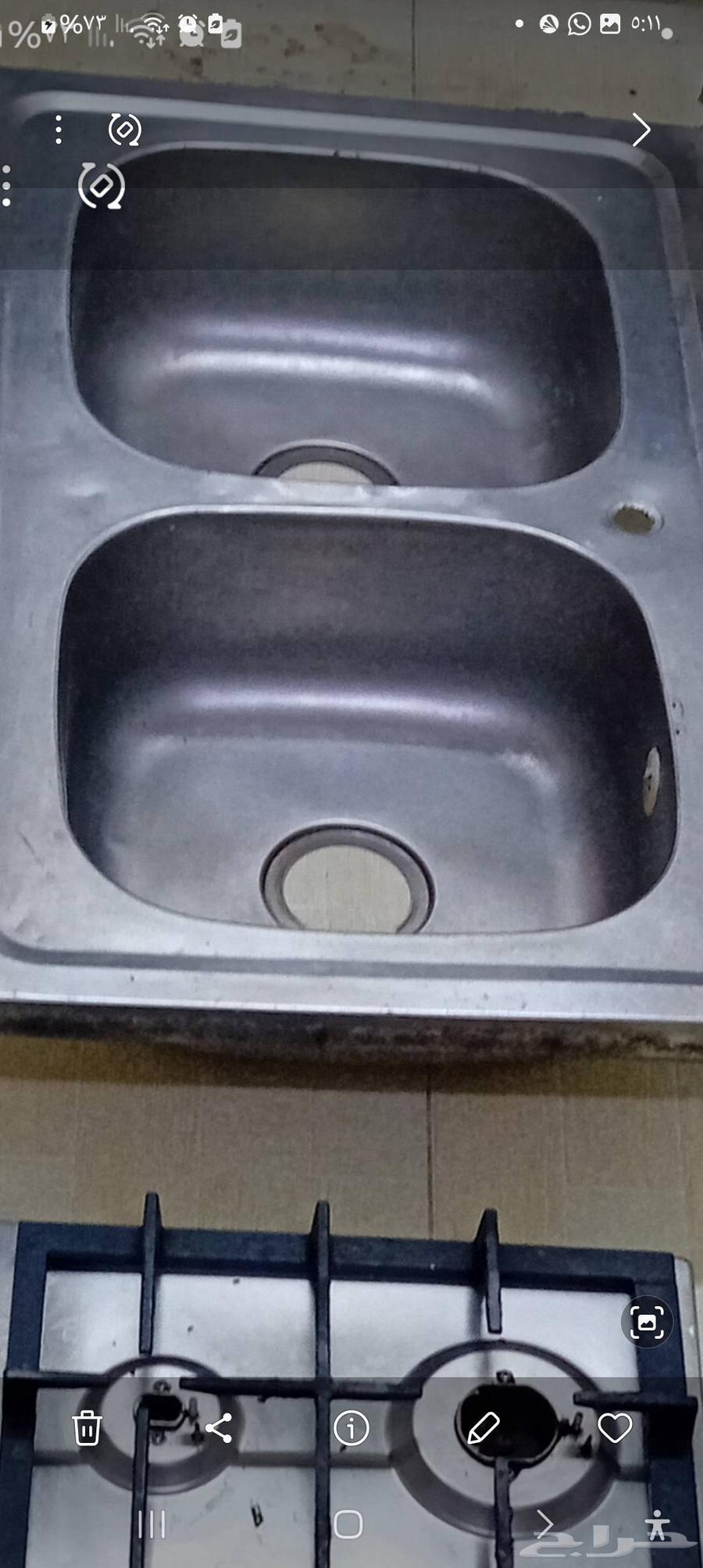 مغسله نظيفه اصلي64386641461123111