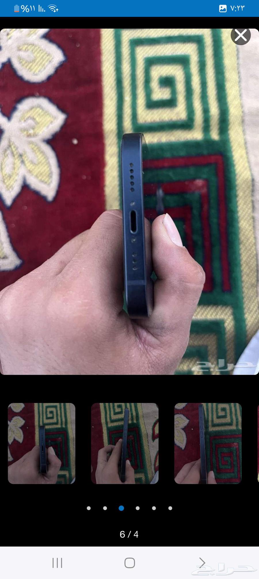 iPhone 13 regular64387982089987112