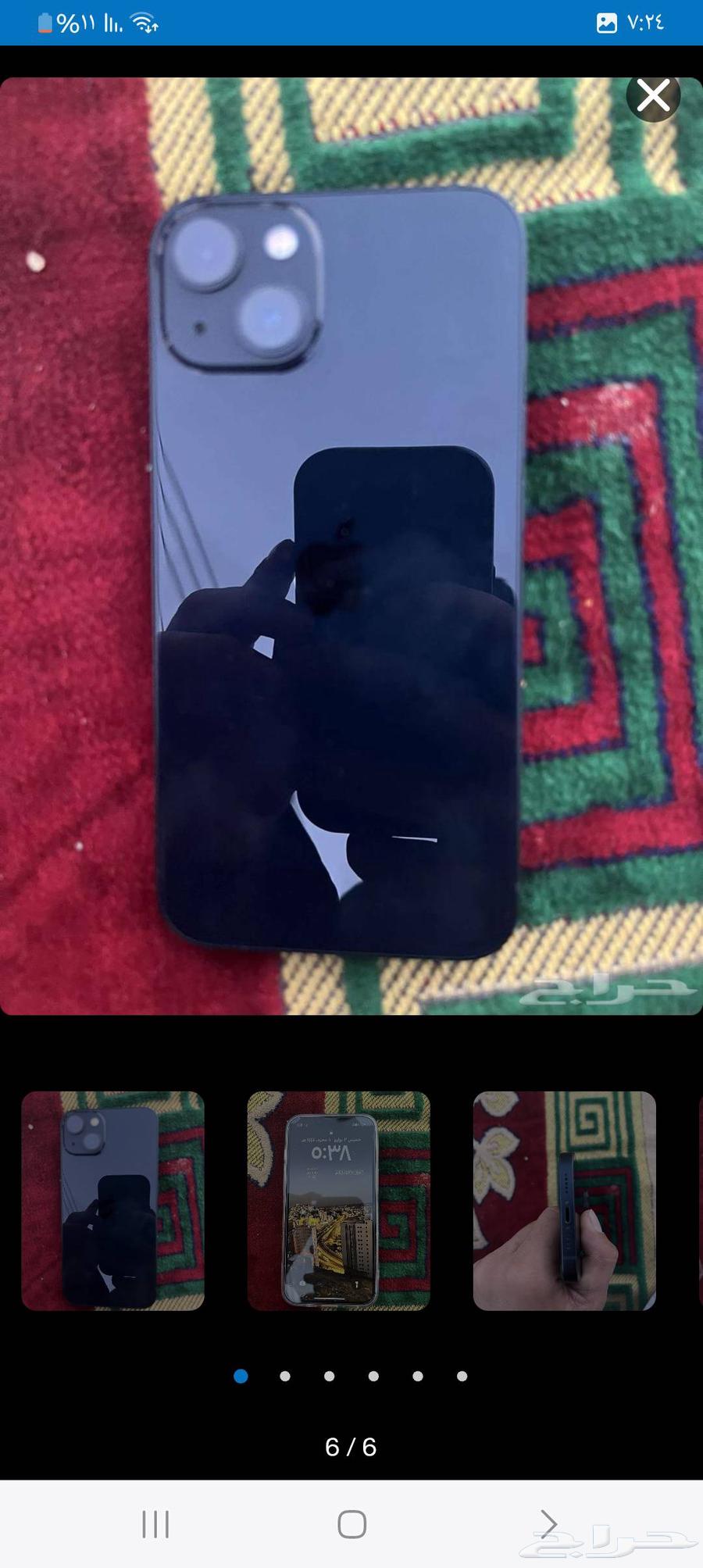 iPhone 13 regular64387982089987110