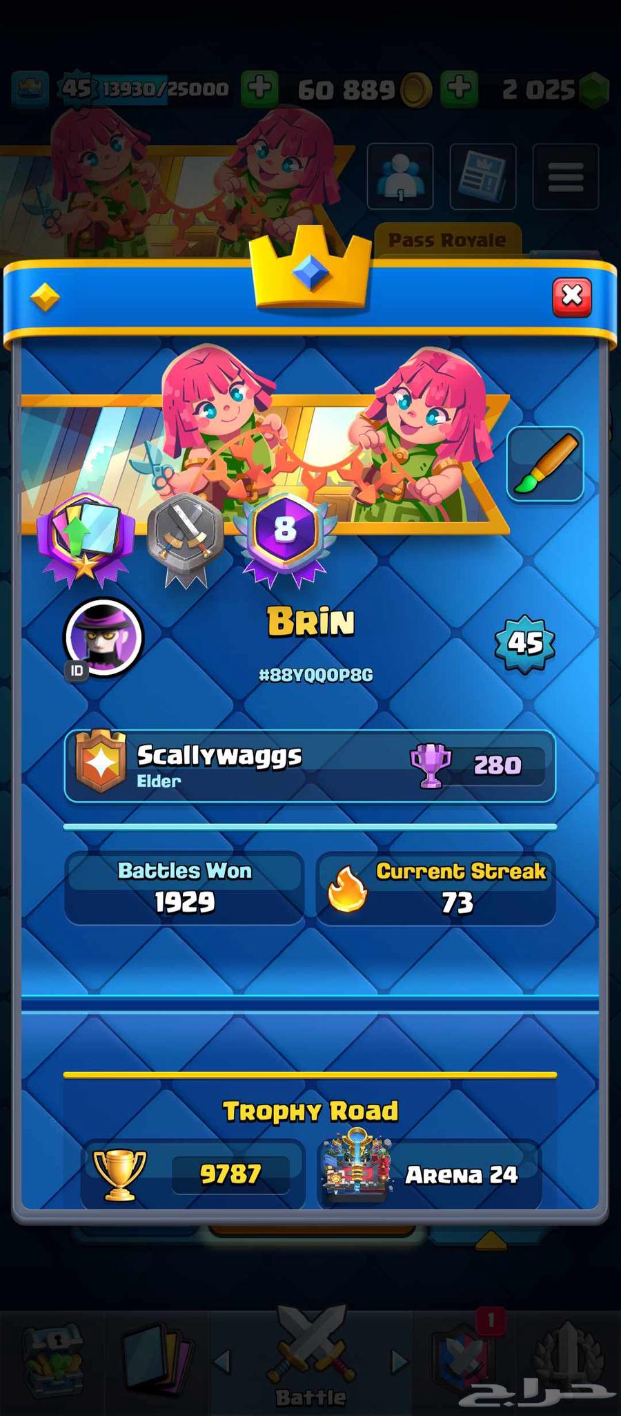 حساب كلاش رويال للبيع64386431166977111