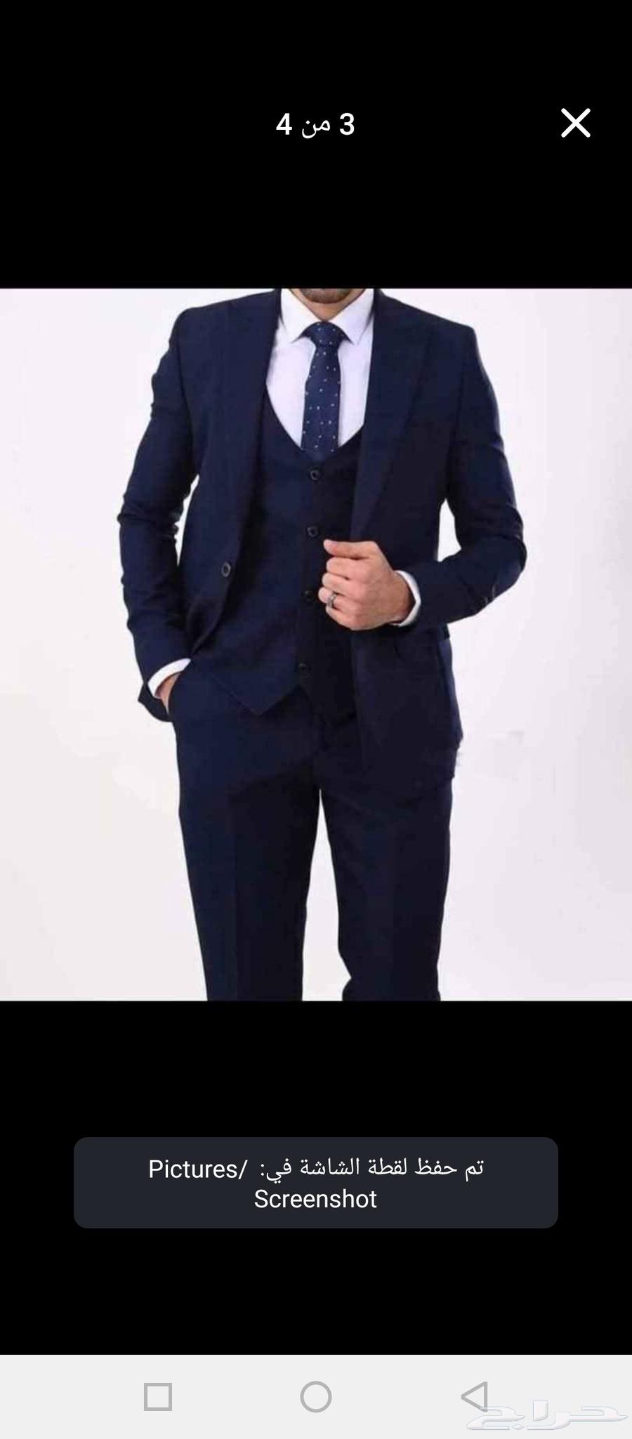 بدلتك عندنا وبأقل الاسعار خامه فوق الخيال والتوصيل مجانا64385831261058111