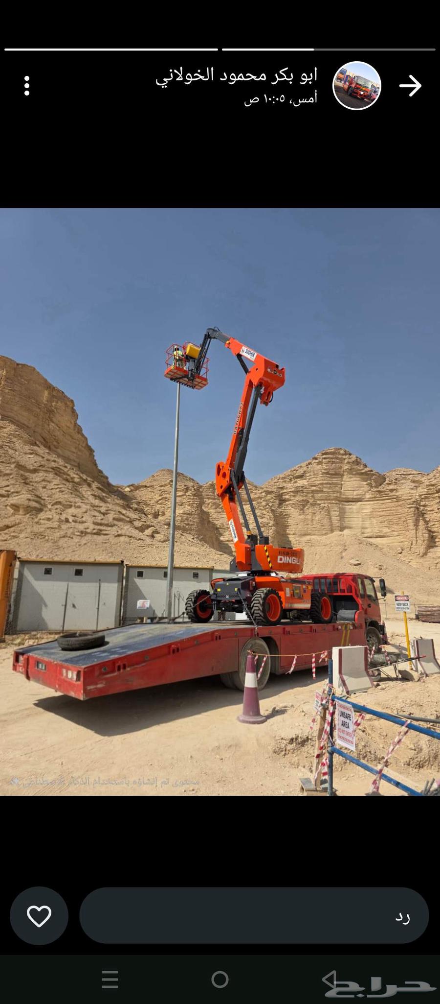 All types of heavy equipment, cranes of all sizes, flatbeds, tow trucks64529966697731110