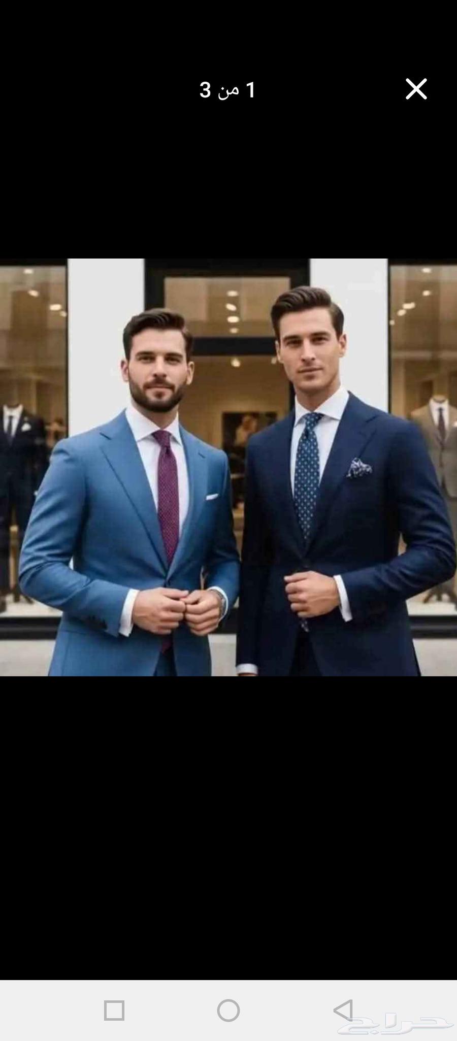 بدلتك عندنا وبأقل الاسعار خامه فوق الخيال والتوصيل مجانا64385831261058110