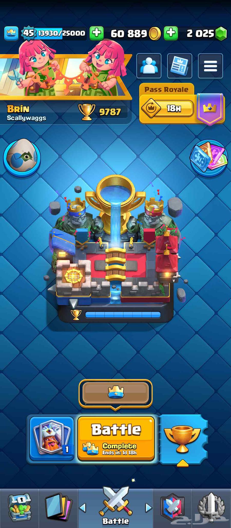 حساب كلاش رويال للبيع64386431166977110