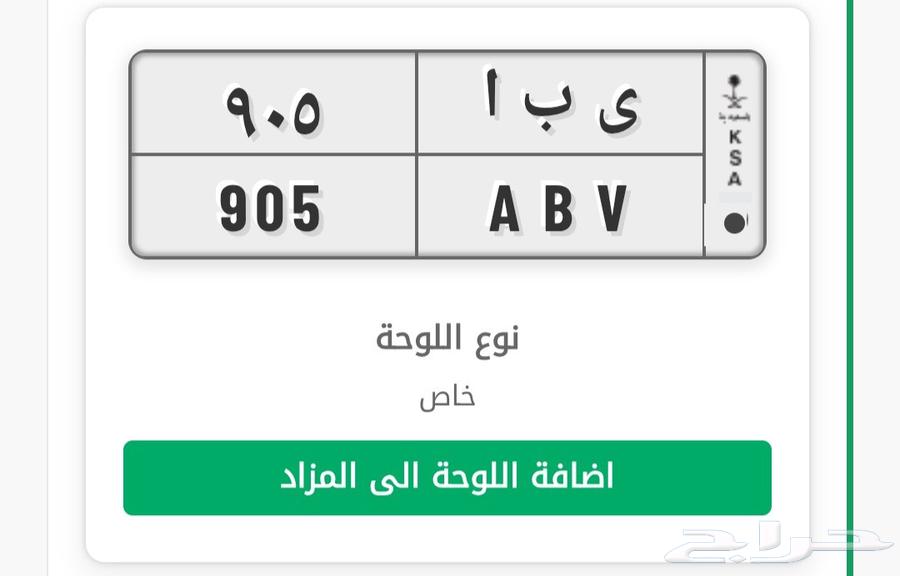 Triptych64522500516354110