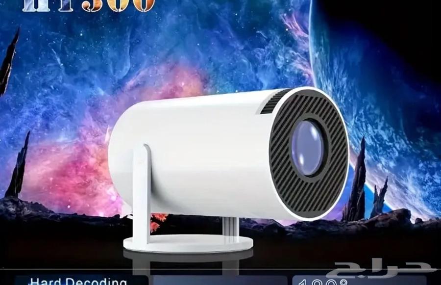 Projector64382955860865113