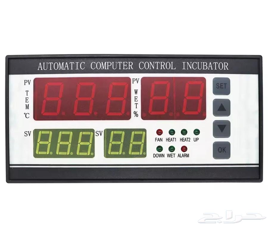 Incubator Control Device Offer64377240935937114