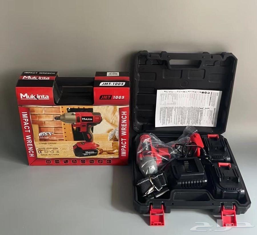 Mukinta Cordless Tire Drill with Two-Year Warranty64529278221699111