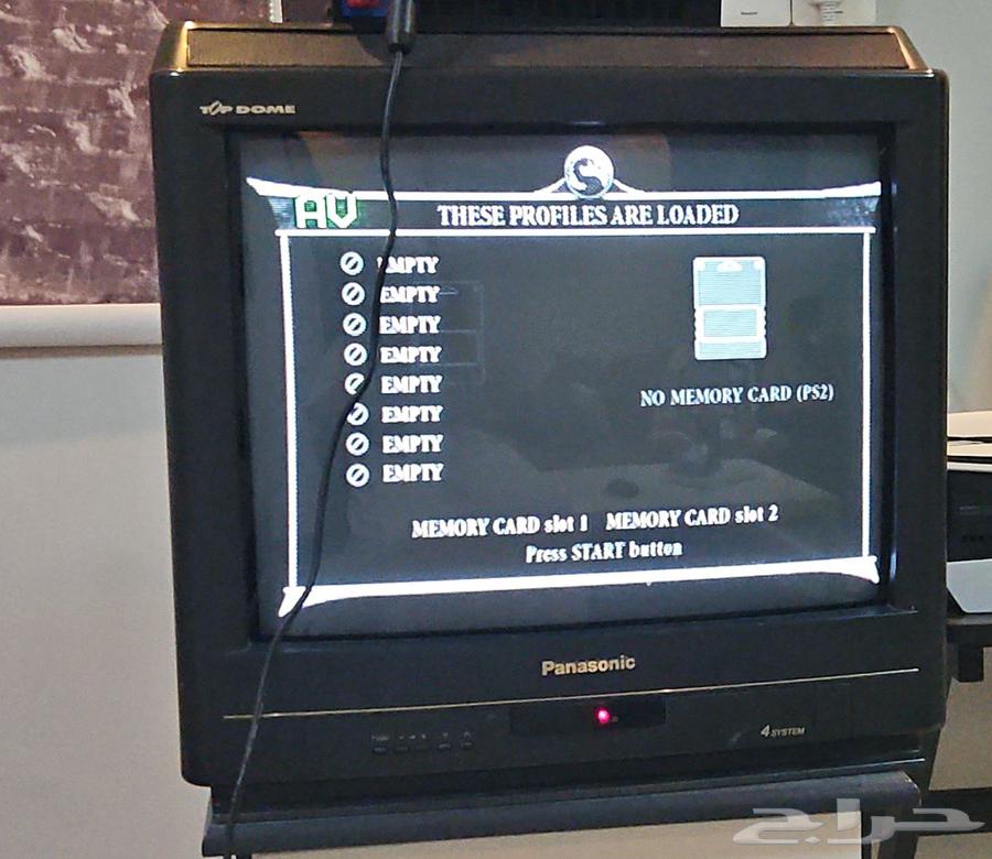 تلفزيون قديم صغير64387522917121111