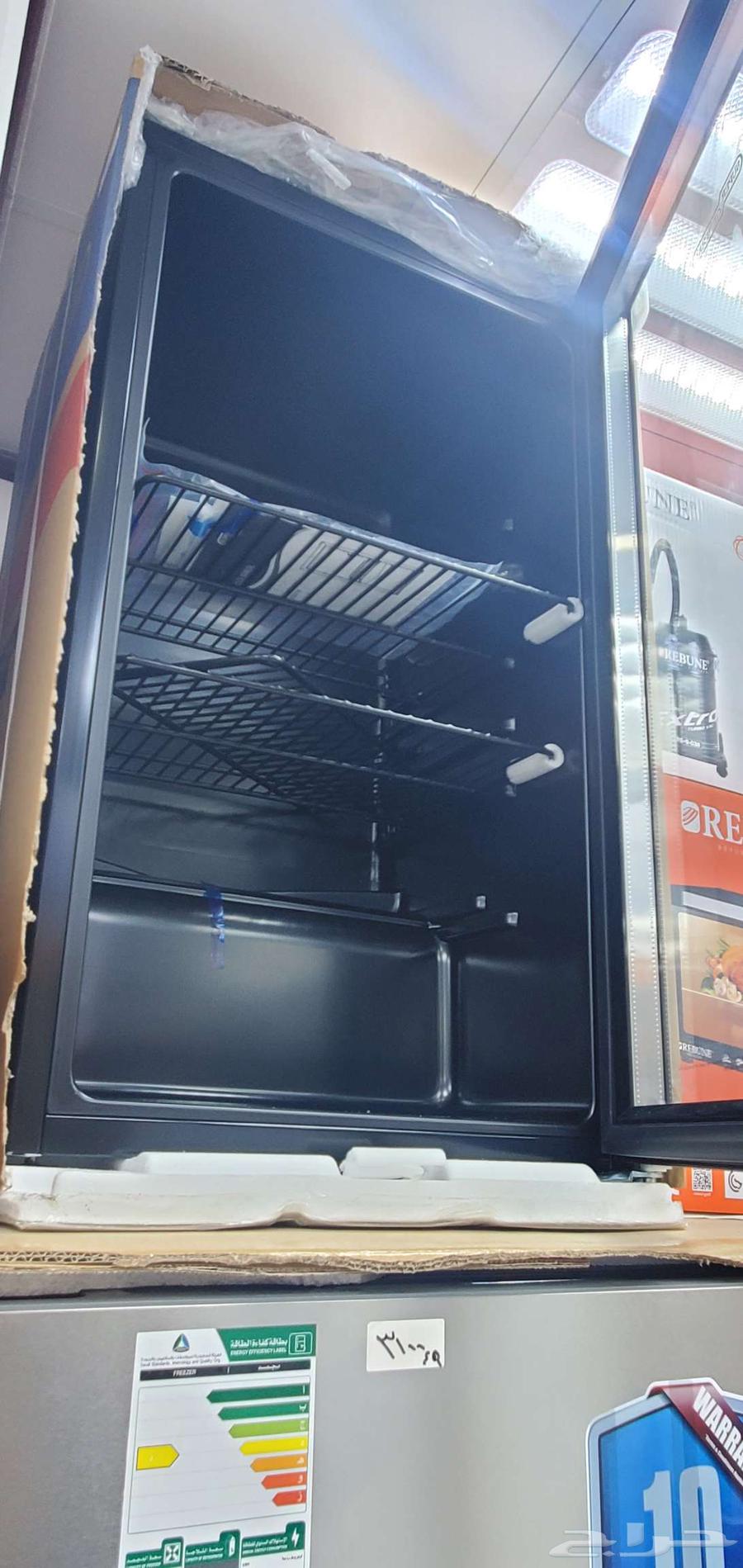 عرض خاص   ثلاجة قزاز SUPER GENERAL 3 قدم64388078870146112