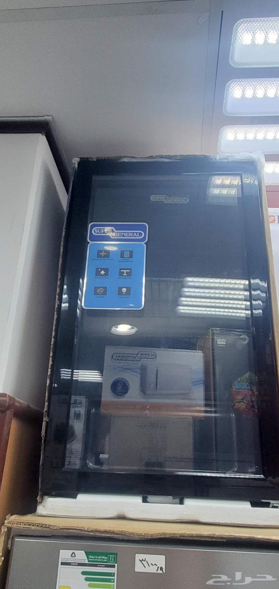 عرض خاص   ثلاجة قزاز SUPER GENERAL 3 قدم64388078870146111