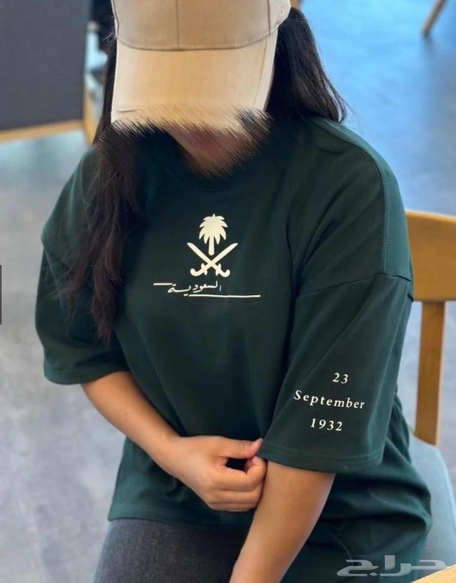 تيشيرت نسائي اليوم الوطني اطلبي الان وضيفي لمسة فرح باليوم ا64389902374403112