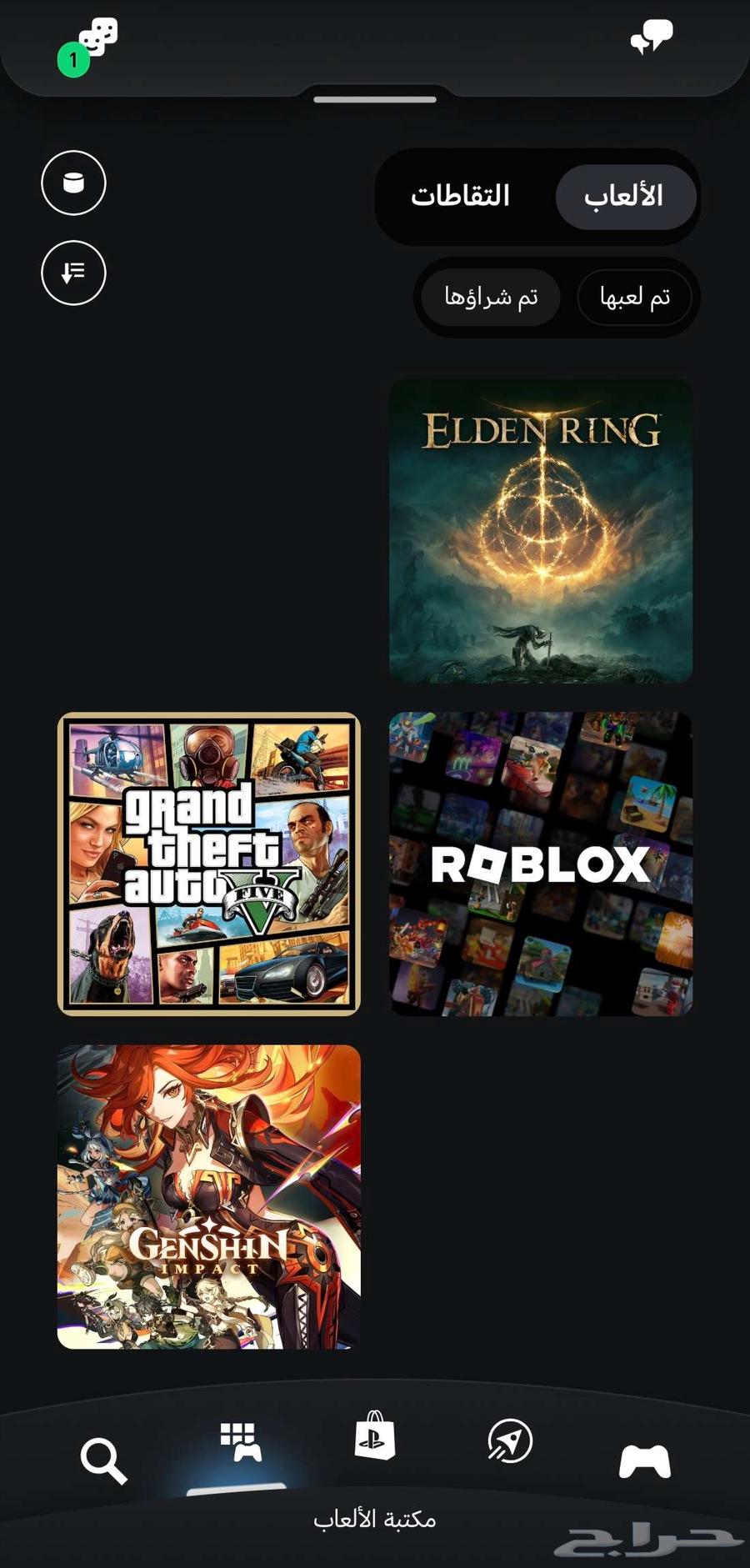 Account for sale in Dungeon Ring and Grand Enhanced Version 464389626445315112