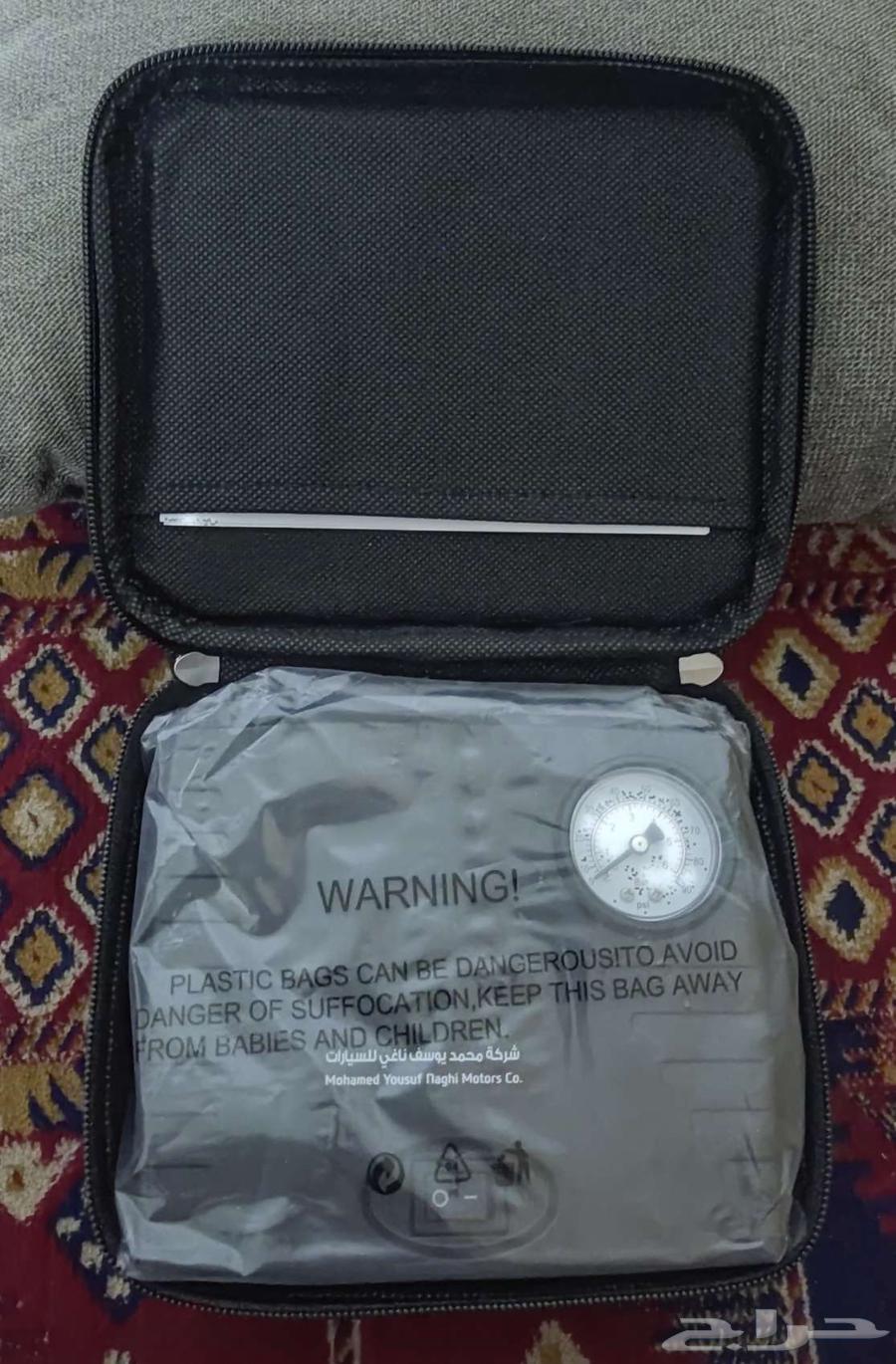 منفاخ كفرات وكالة الناغي الاصلي64390193936259111