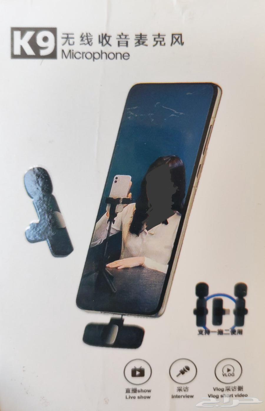 Mike K9 Live Streaming and Content Creation64383178126466111