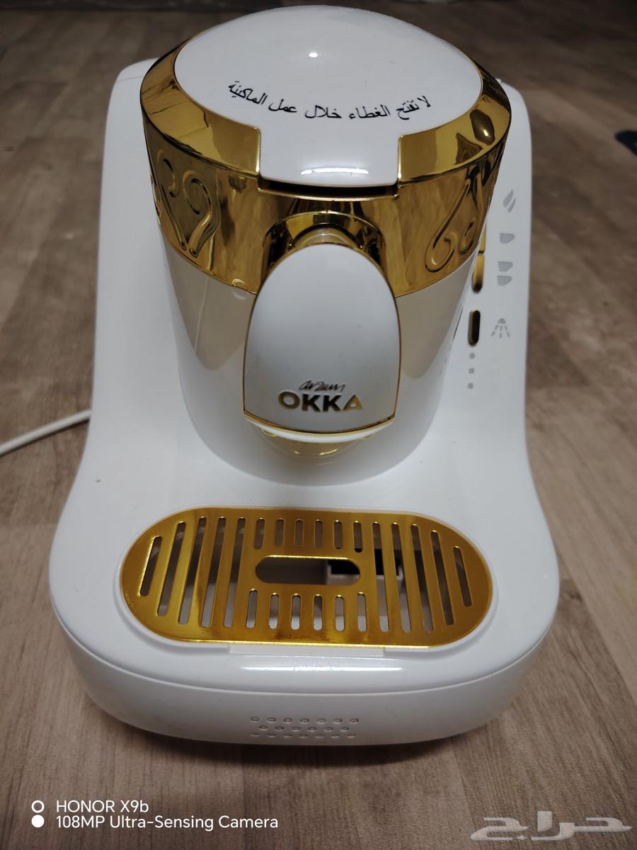 ماكينة قهوة تركية ARZUM64391065119746110