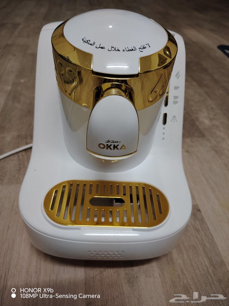 ماكينة قهوة تركية ARZUM64391065119746111