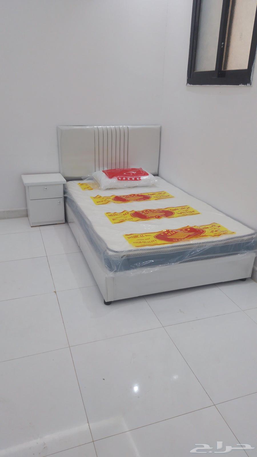 عروض التوفير رجعت من تاني64386221139714114