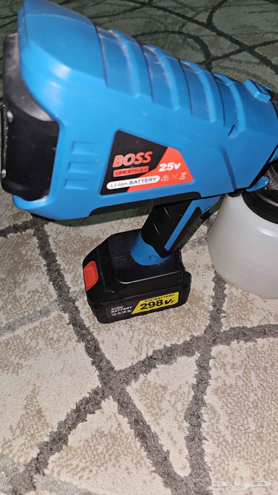 جهاز رش بويه64383428351875110